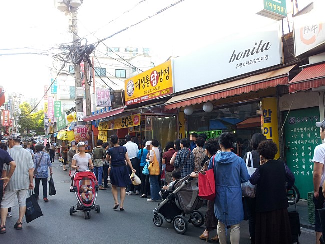 대성통닭강정 이미지