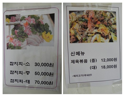 밥상한우 이미지