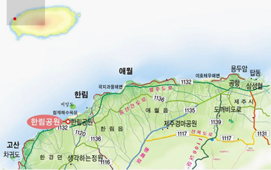 한림PC 이미지