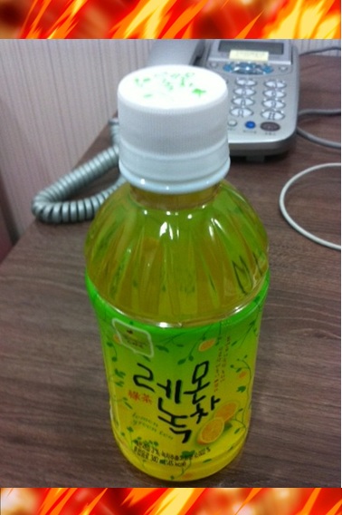 (주)웰그린 이미지