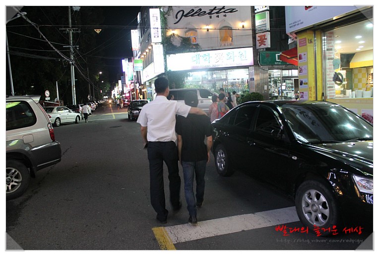 힘찬수산2 이미지