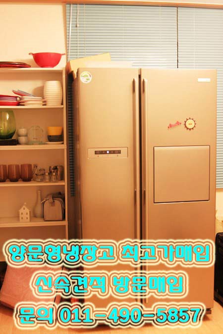 알뜰TV컴퓨터 이미지