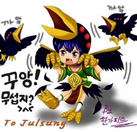 하모니빌드 이미지