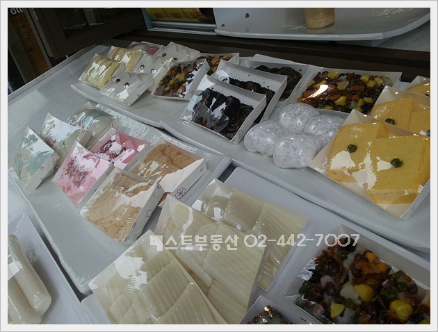 홍시홍시 떡집 이미지