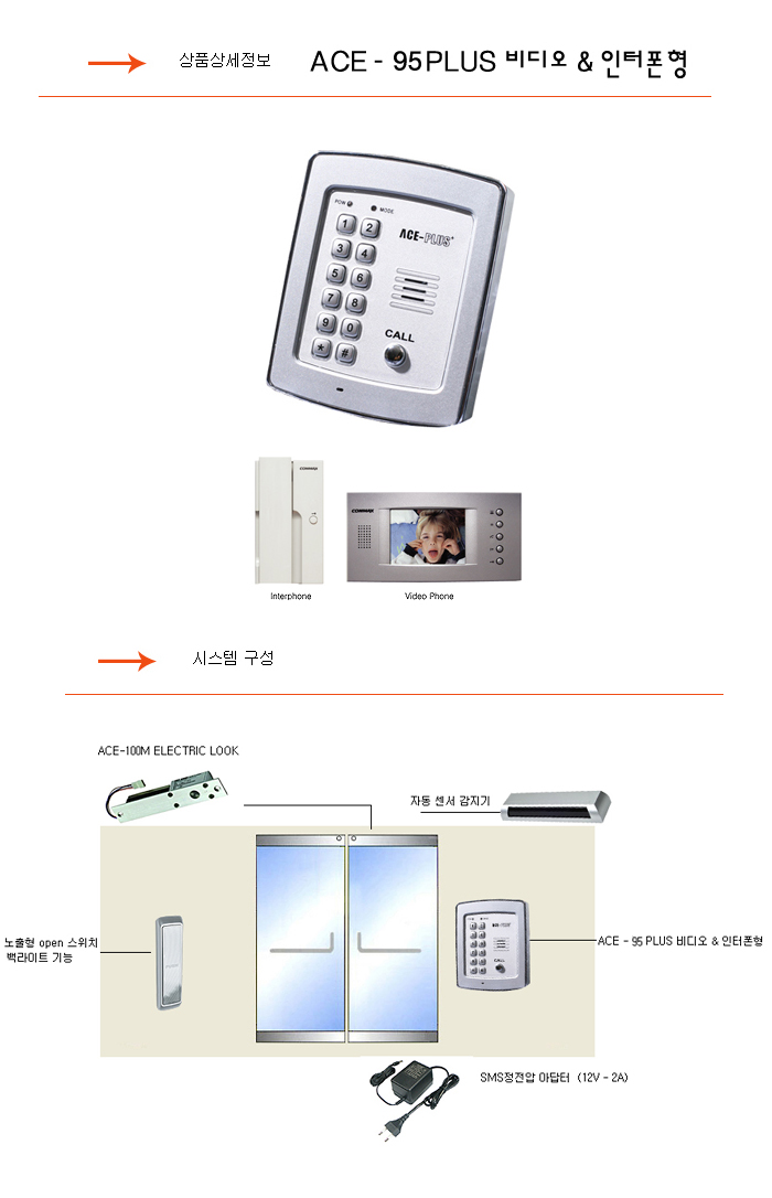 (주)에이플러스원 이미지