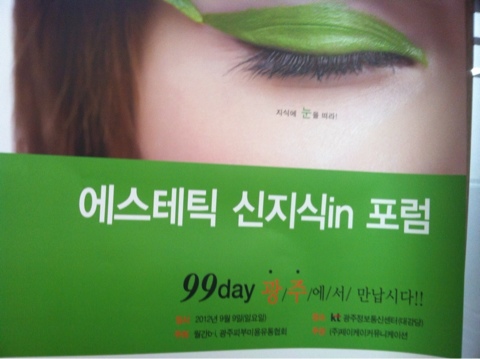 제이케이통신 이미지