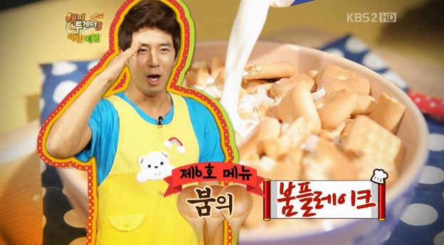 다함께매점 이미지