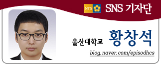 황창석 이미지