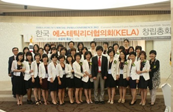 서로에스테틱 이미지