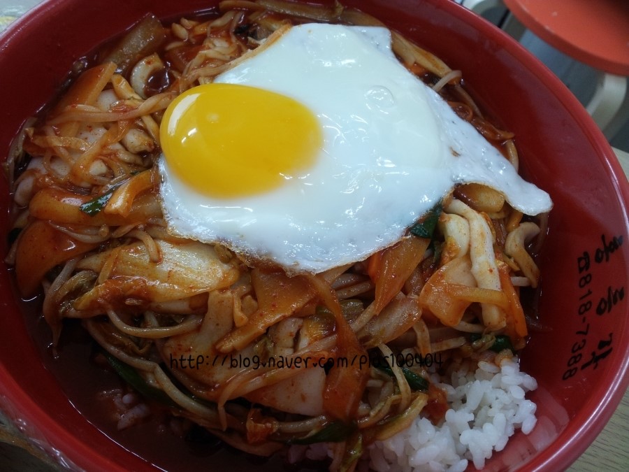 홍등각반점 이미지