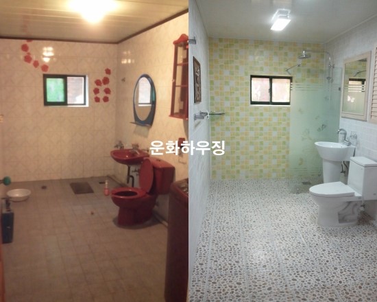운화인테리어 이미지