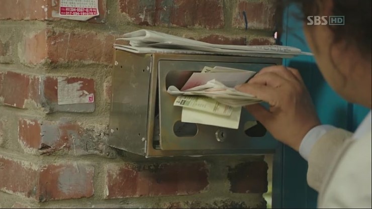 에밀리진 이미지