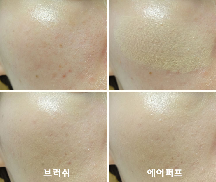 슬립픽서 이미지