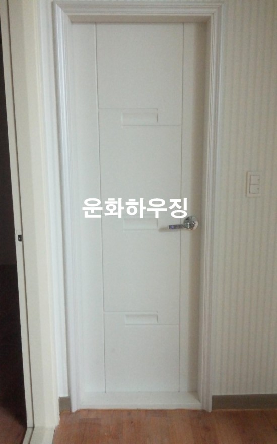 운화인테리어 이미지