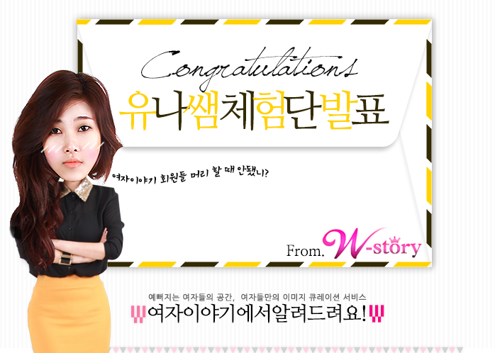 화수분미용실 이미지