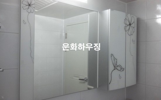 운화인테리어 이미지