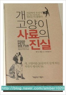 모모맘마 이미지