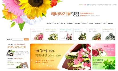 일구구칠 이미지