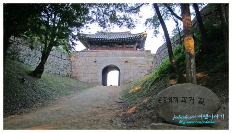 아름다운노래주점 이미지