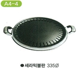 올크린 이미지