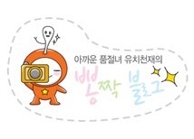 미숙이네김밥 이미지