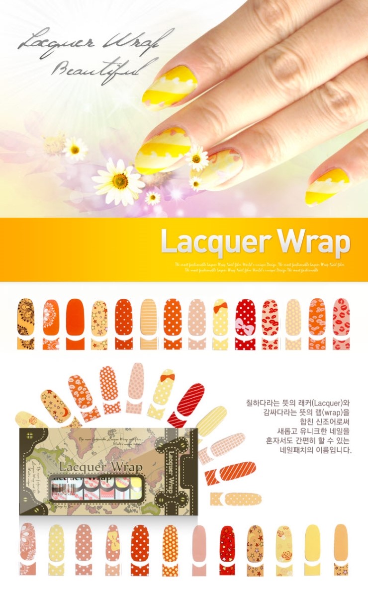 바바네일 이미지