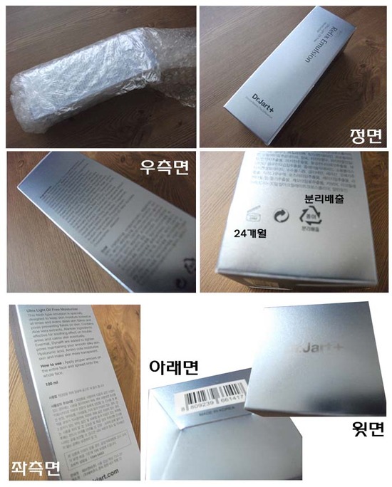 리픽스 이미지