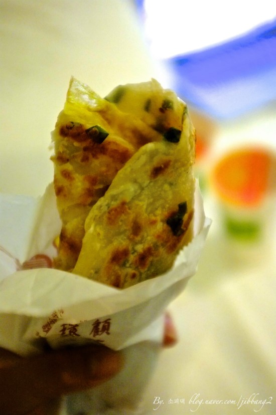 찌짐나라 이미지