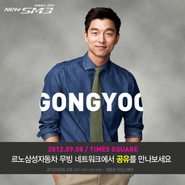 투어네트워크 이미지