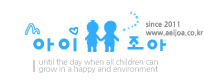 아이조아 이미지