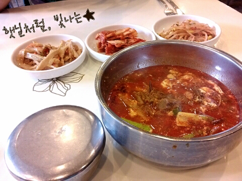 칠성회관 이미지