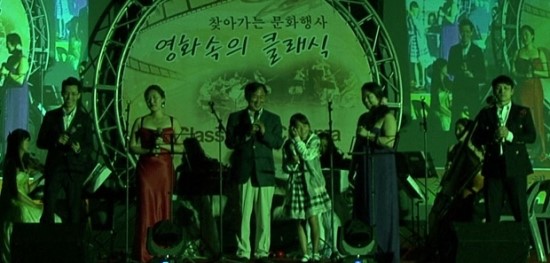 인천옥련초등학교 이미지