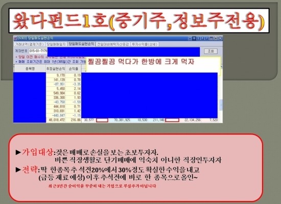 신우컴퍼니 이미지