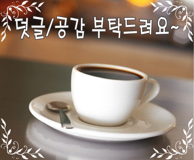 스마트 용달 이미지