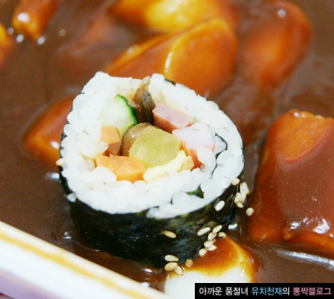 미숙이네김밥 이미지