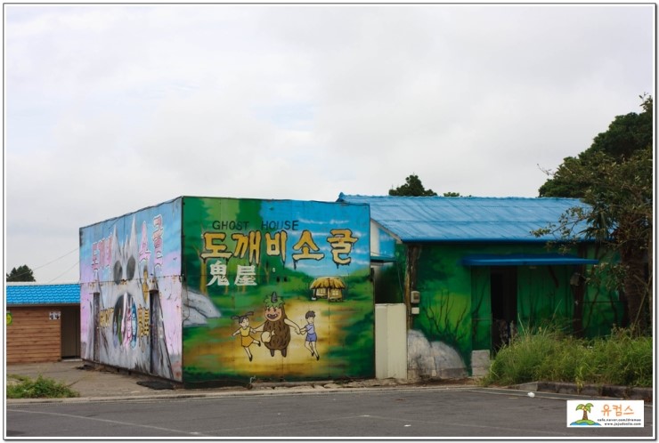 유컴스 이미지