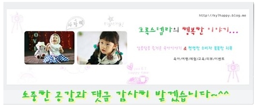 비오텍 이미지