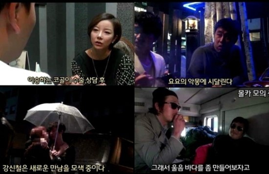 웃음보따리 이미지