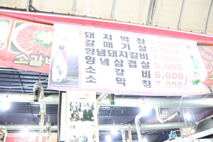 우리한민 이미지