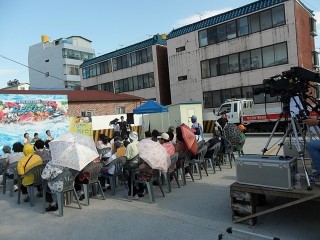 거창상회 이미지