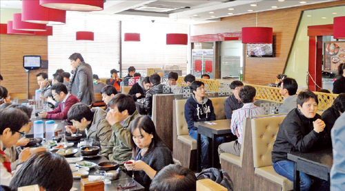 진국돼지국밥 이미지