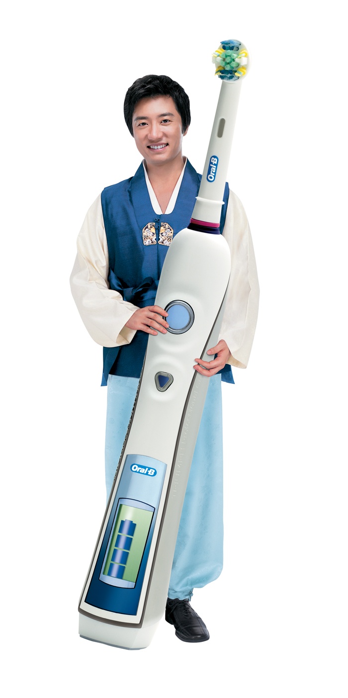 전동의신 이미지