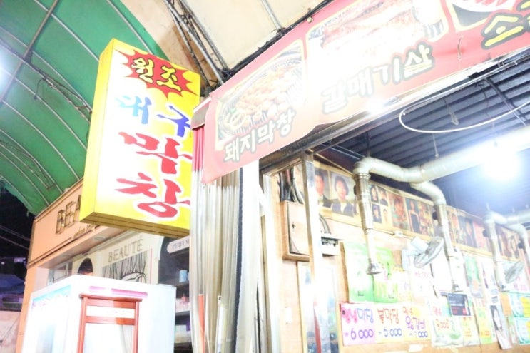 우리한민 이미지