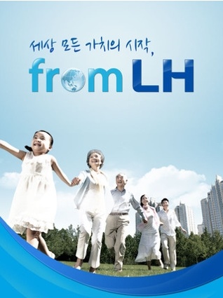 장군인력개발 이미지