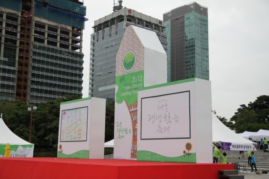 천연화장품천연비누만들기 이미지