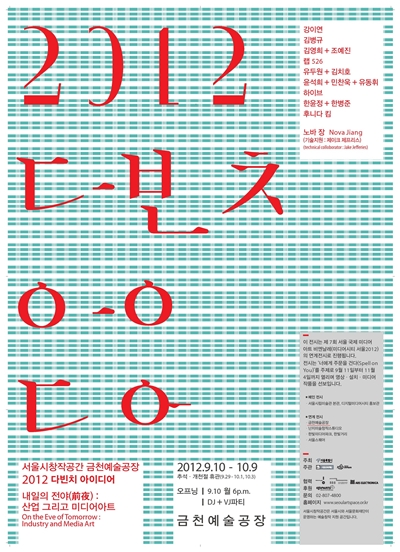 다빈치스타일 이미지