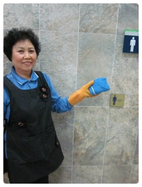 (주)꿈이있는일터 이미지
