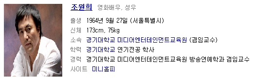 성우텔레콤 이미지
