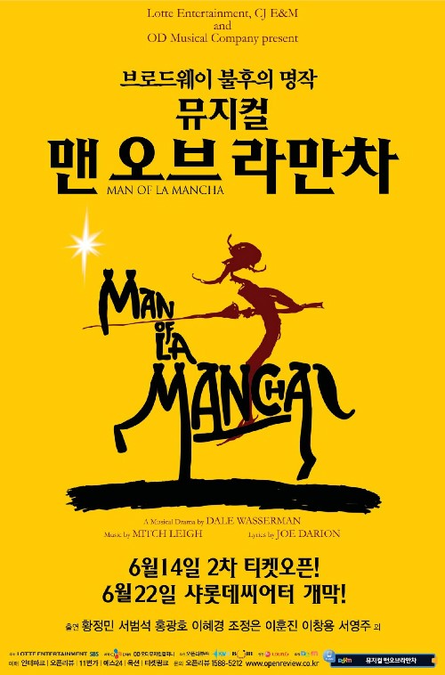 헤어디자인샤롯데 이미지
