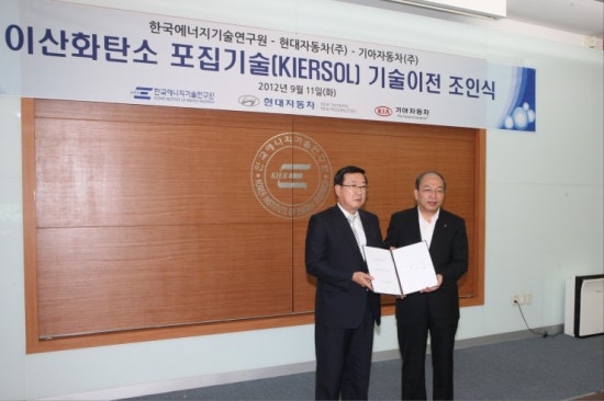 현대가스설비 이미지
